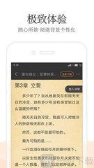 懂球帝官网-懂球帝手机版APP